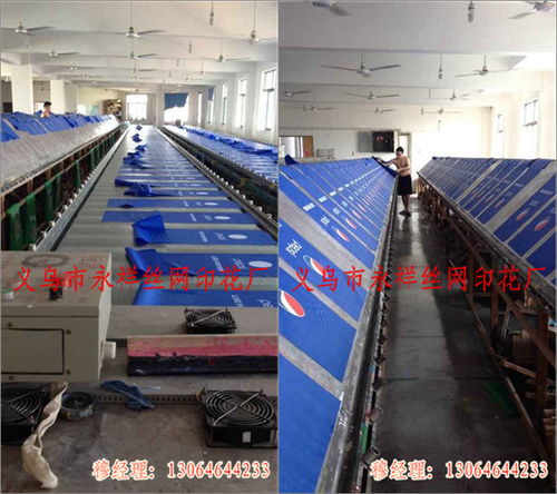 東陽絲網(wǎng)印花哪家好？永祥絲網(wǎng)印花廠為您提供專業(yè)服務(wù)與財(cái)務(wù)咨詢