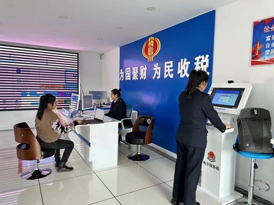 延時(shí)服務(wù)“不打烊”，便民辦稅暖民心——雙鴨山市四方臺(tái)區(qū)稅務(wù)局優(yōu)化服務(wù)側(cè)記