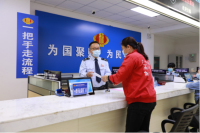 廣西稅務(wù) 服務(wù)發(fā)展，共向未來(lái)——優(yōu)化稅務(wù)服務(wù)，賦能區(qū)域經(jīng)濟(jì)